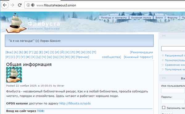 2 krn