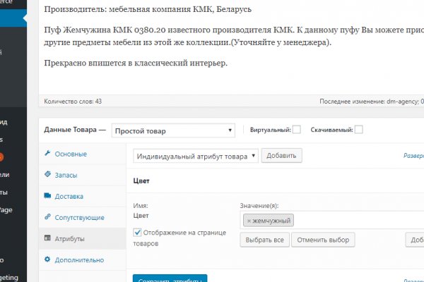 Клир ссылка на кракен 2025