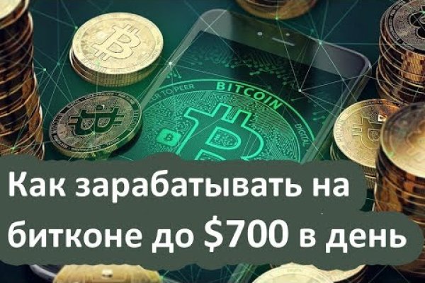 Кракен даркнет ссылка для тор