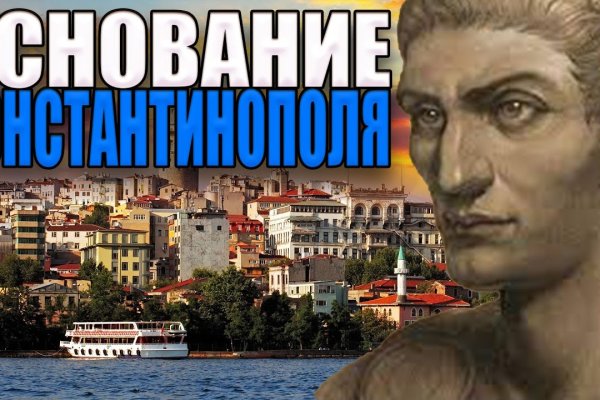 Кракен тор ссылка магазин