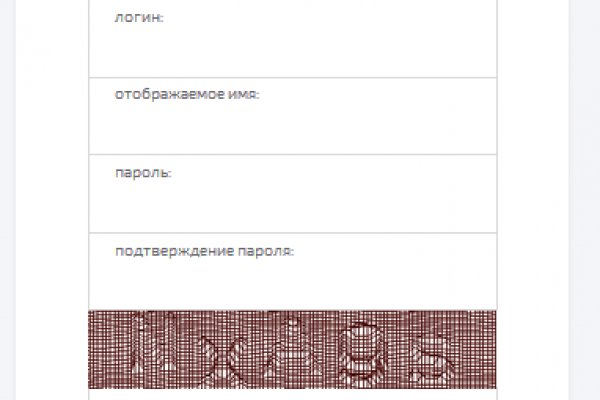 Кракен магазин kraken clear com