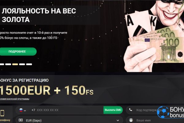 Кракен площадка торговая kr2web in