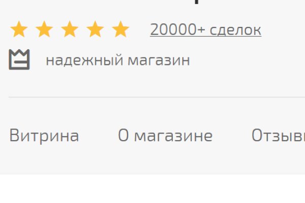 Кракен официальная ссылка зеркало