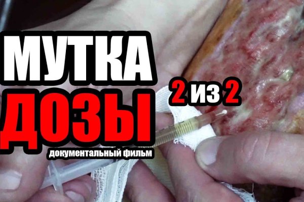 Сайты типа гидры