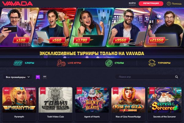 Купить наркотики томск