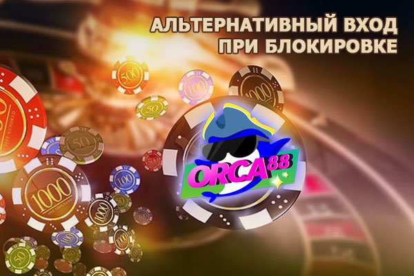Кракен марке