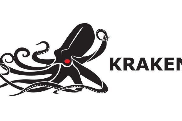 Регистрация на сайте кракен