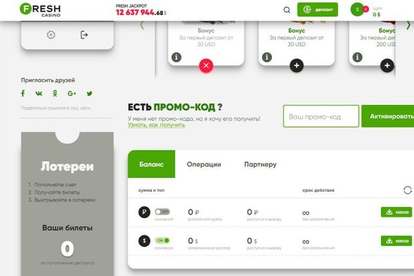 Кракен даркнет не работает