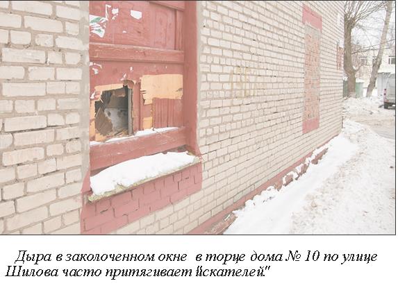 Кракен даркнет плейс