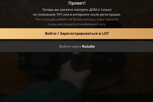 Оригинальная ссылка браузера