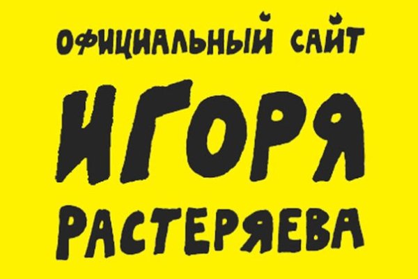 Кракен тг ссылка