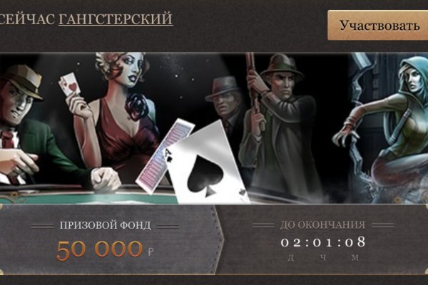 Ссылки на сайты в даркнете