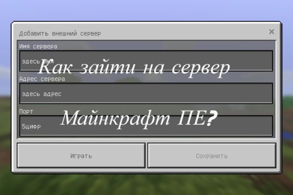 Kraken новая ссылка