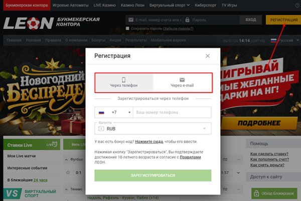 Проверенная ссылка кракен