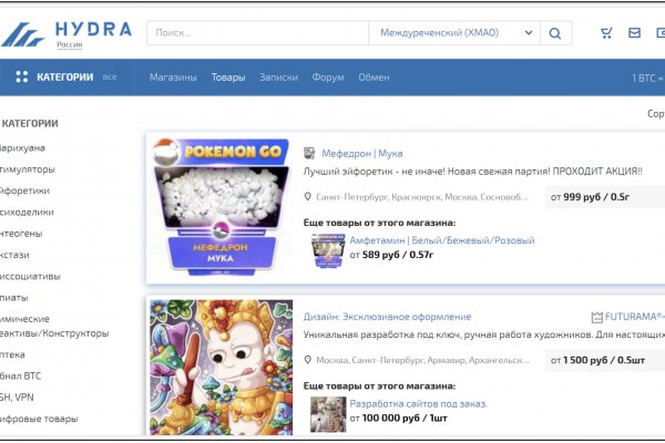 Ссылка на сайт кракен в тор браузере