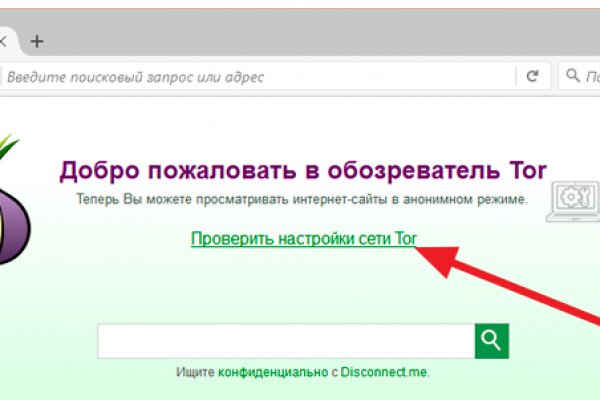 Кракен купить гашиш