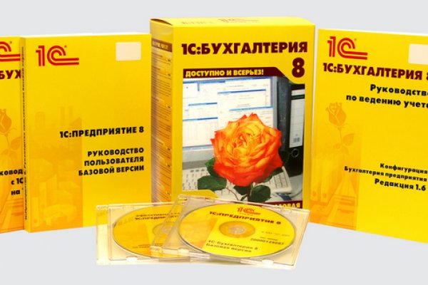 Kraken магазин интернет