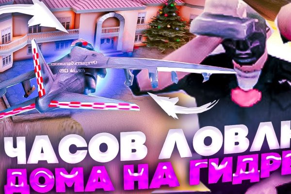 Кракен наркошоп