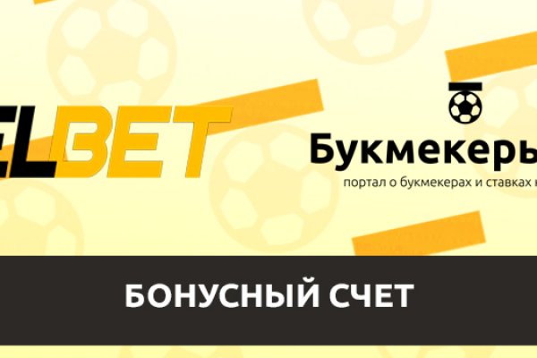 Что такое кракен только через тор