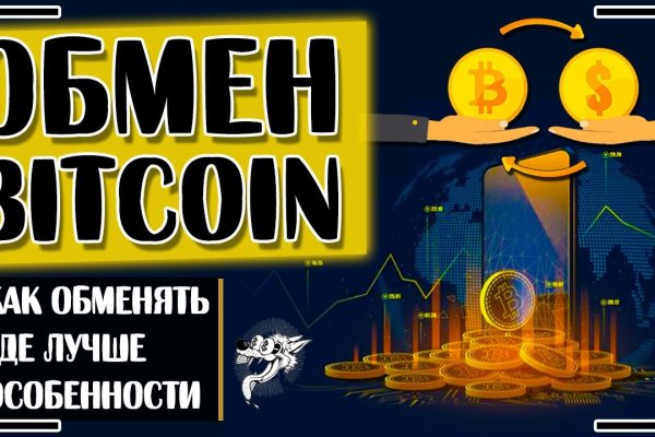 Кракен ссылка gigageek ru
