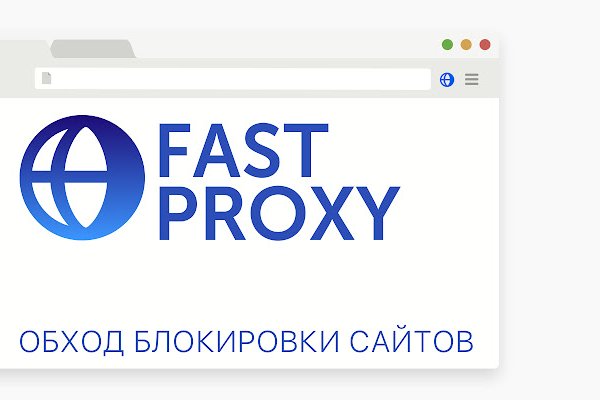 Кракен вход магазин