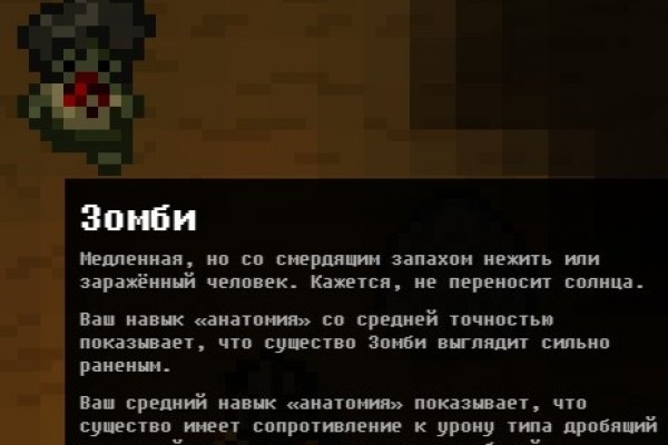 Кракен ссылка kraken dark link