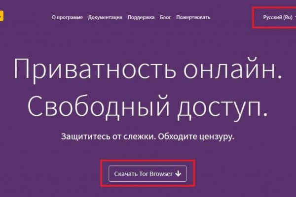 Сайты где купить наркотики