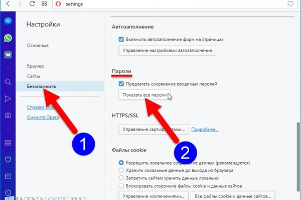 Кракен сайт магазин kraken clear com
