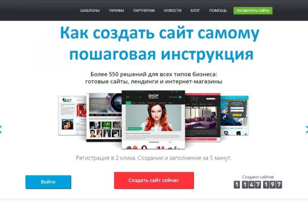 Кракен даркнет kraken link24 info