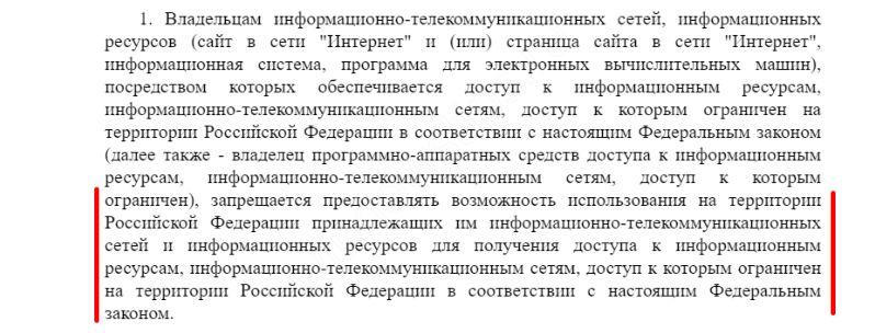 Kraken сайт магазин