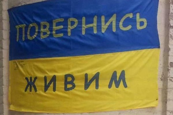 Кракен ссылка прокатис