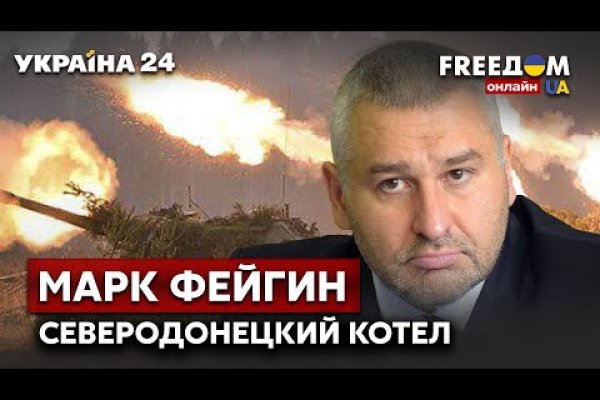 Магазины наркотиков