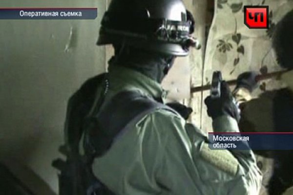 Не могу зайти на сайт кракен