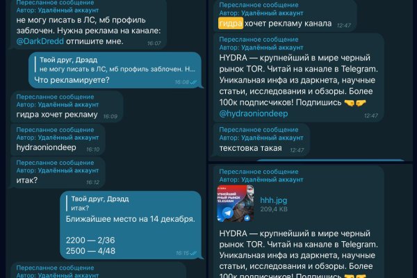 Кракен маркет даркент только через тор