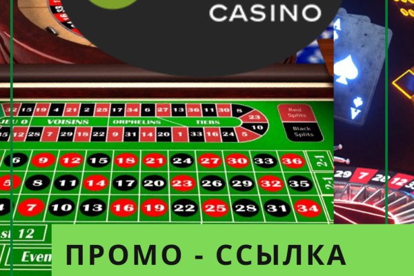 Как зайти на с телефона андроид
