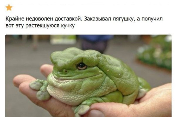 Почему не могу зайти на кракен