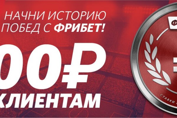 Кракен маркетплейс скачать