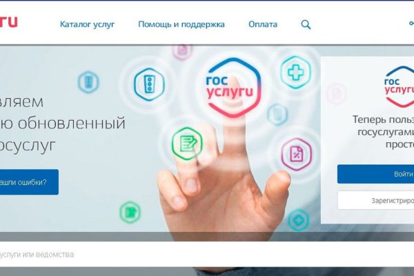Кракен продажа наркотиков