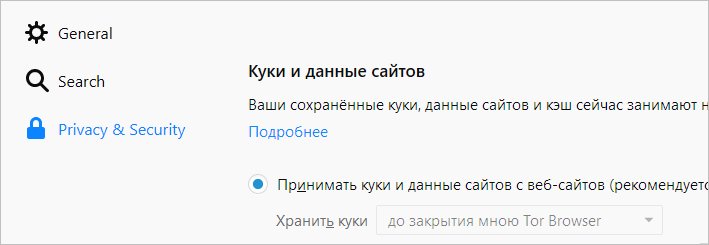 Почему не работает кракен сегодня