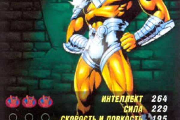 Кракен маркетплейс актуальные ссылки