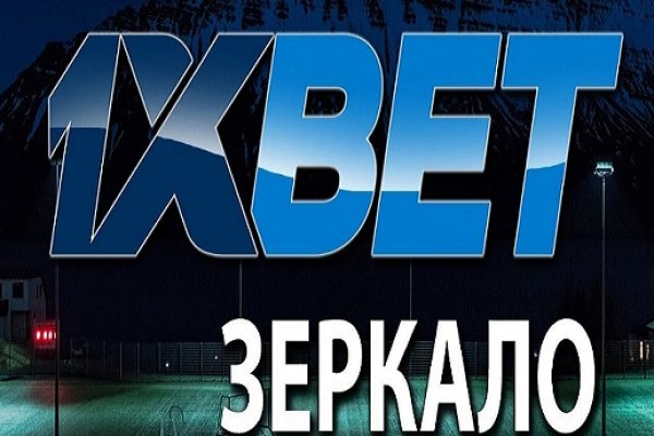 Kraken даркнет рынок ссылка