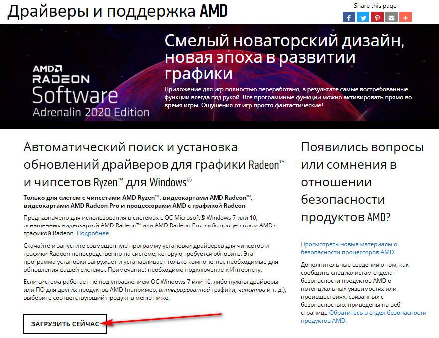 Kraken сайт kraken torion