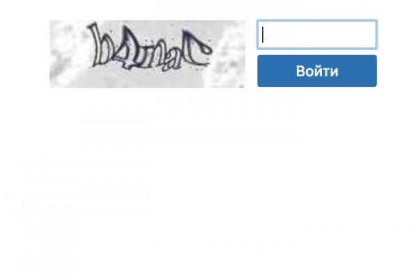 Кракен ссылка замена