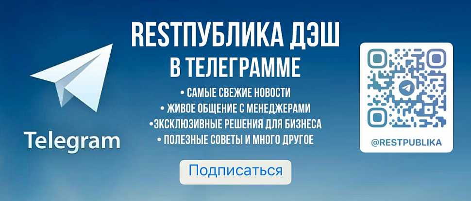Кракен как попасть