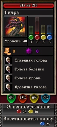 Даркнет ссылка