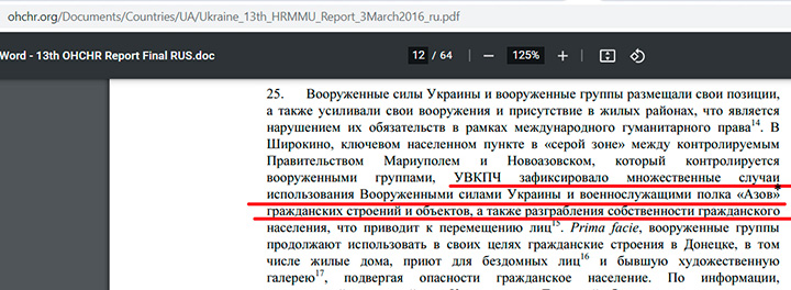 Прямая ссылка на кракен