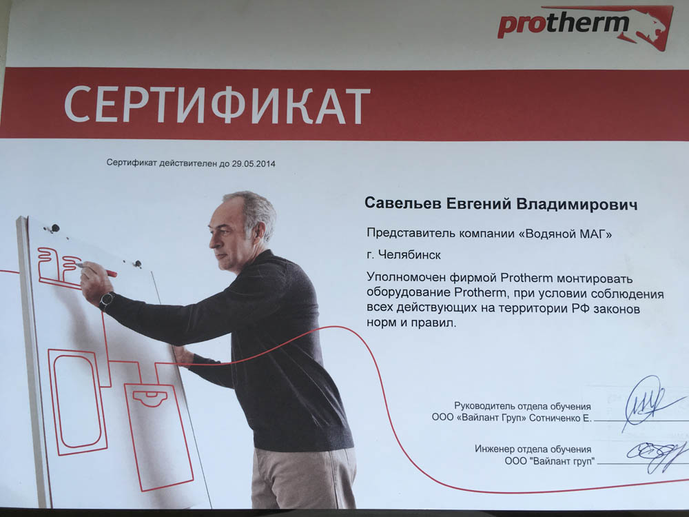 Кракен сайт 1kraken me вход
